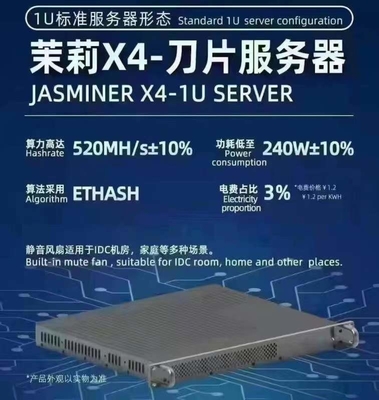 de Mijnwerker Machine 70dB 800W Jasminer X4 11.6-13.0V van 65mh/S Asic